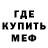 МЕТАДОН белоснежный Karolina M.