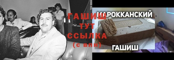 таблы Алзамай