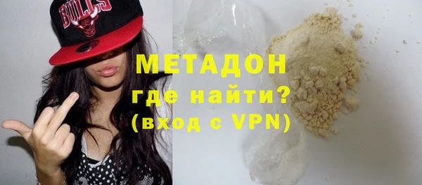 хмурый Алексин
