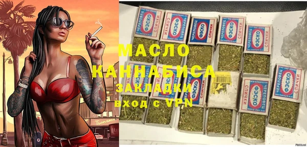таблы Алзамай