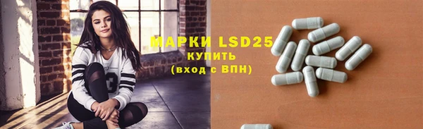 меф VHQ Алексеевка