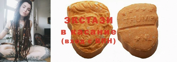 таблы Алзамай