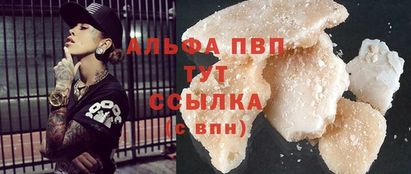 таблы Алзамай